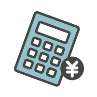 計算機のイラスト